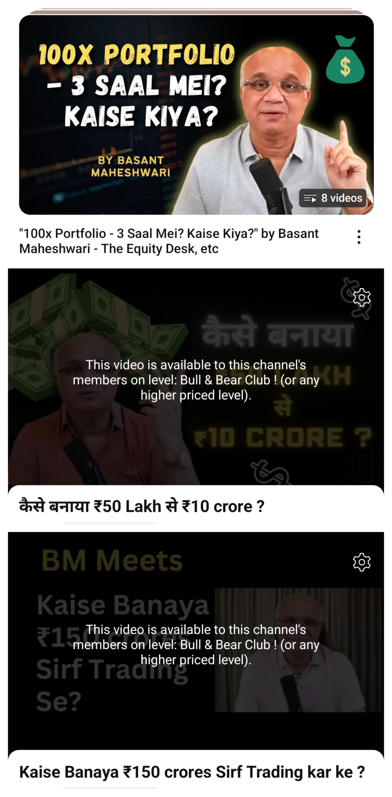 SEBI Fines Basant Maheshwari for Violating Advertising Rules