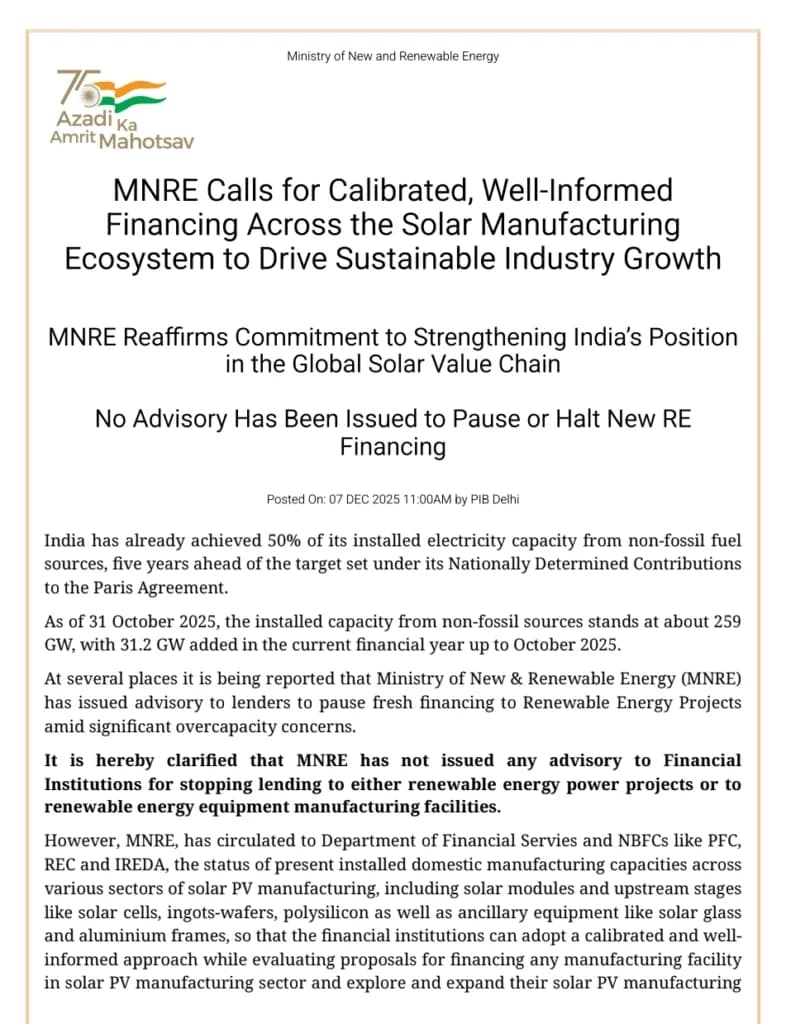 MNRE Confirms No Advisory to Stop Renewable Energy Financing