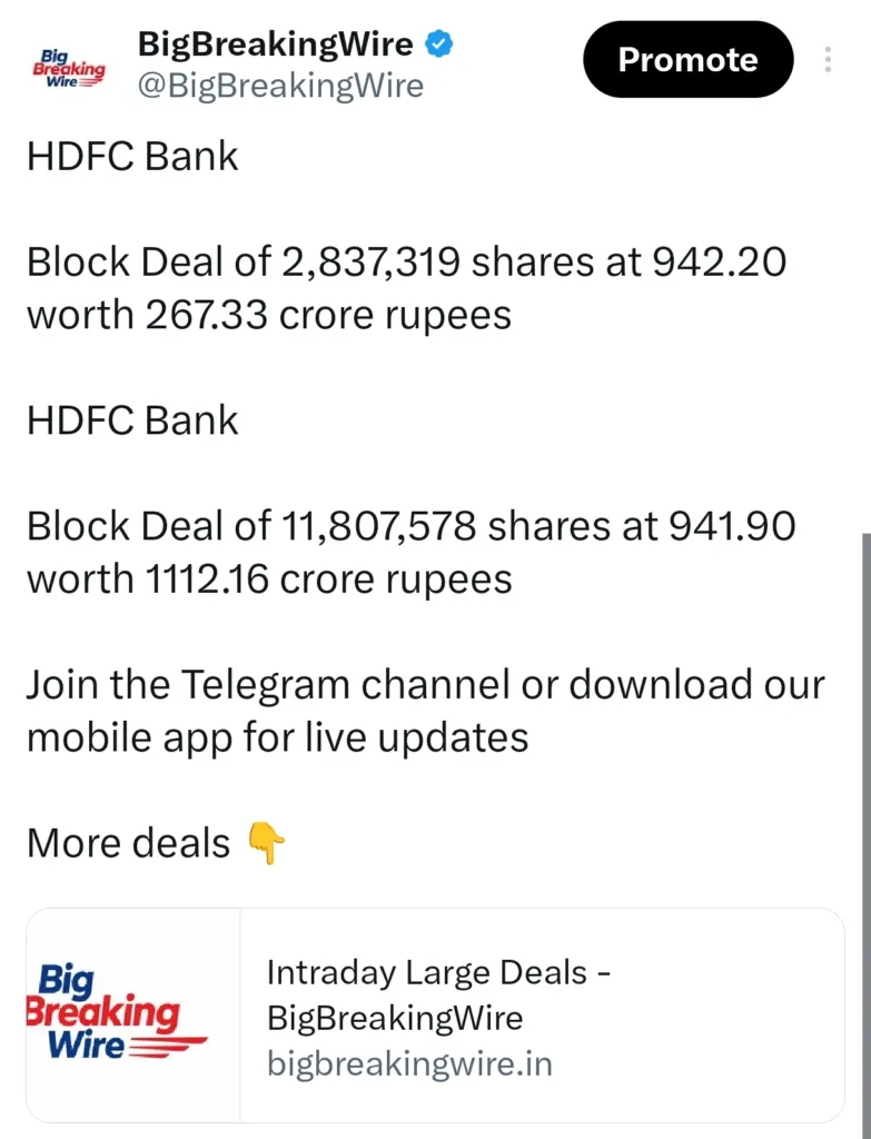 FIIs sold 3769 cr, DIIs bought 5595 cr