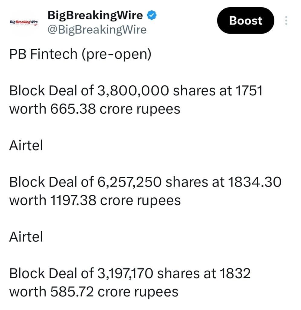 FIIs sold 21,106 cr, DIIs bought 16,764 cr