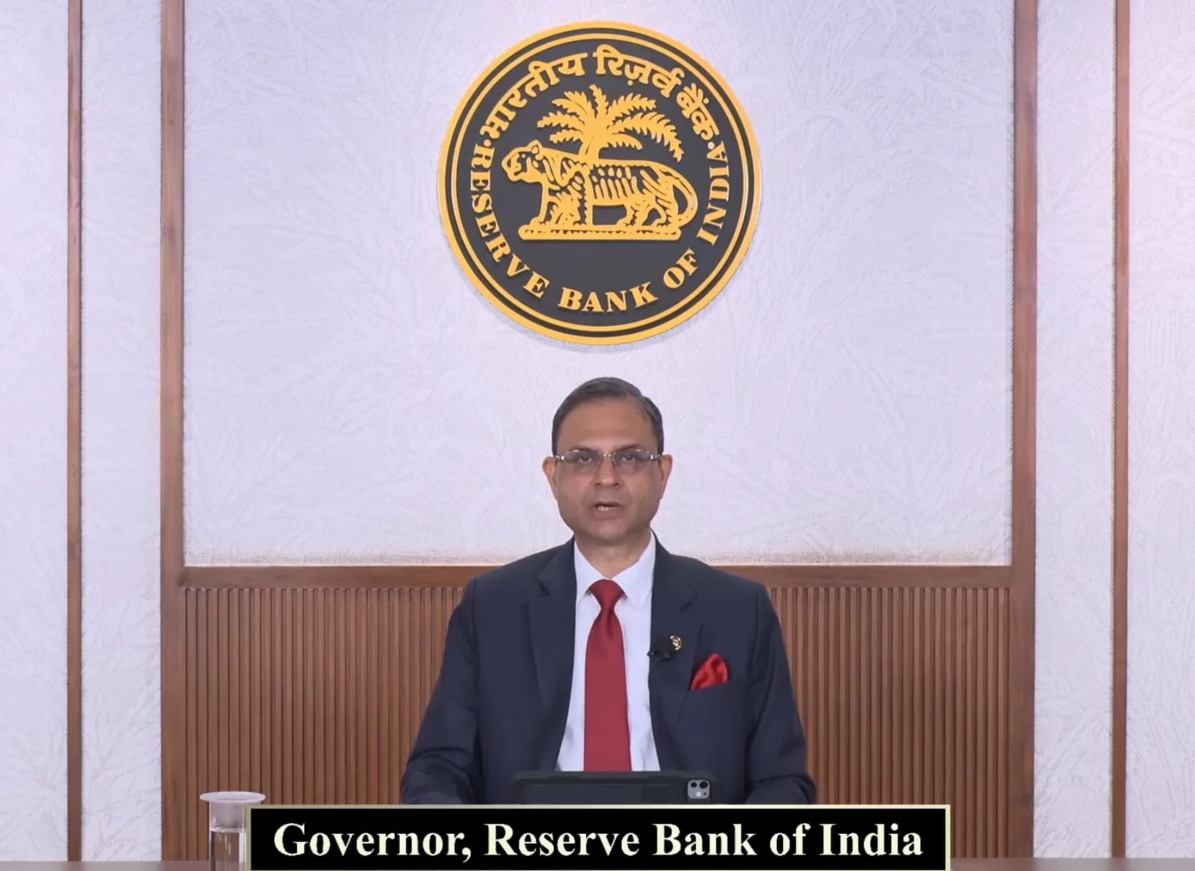 RBI Monetary Policy February 2026: Key Decisions, Growth Outlook, and Inflation Forecast